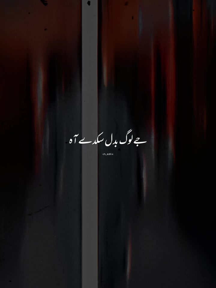 @Pardesihamza