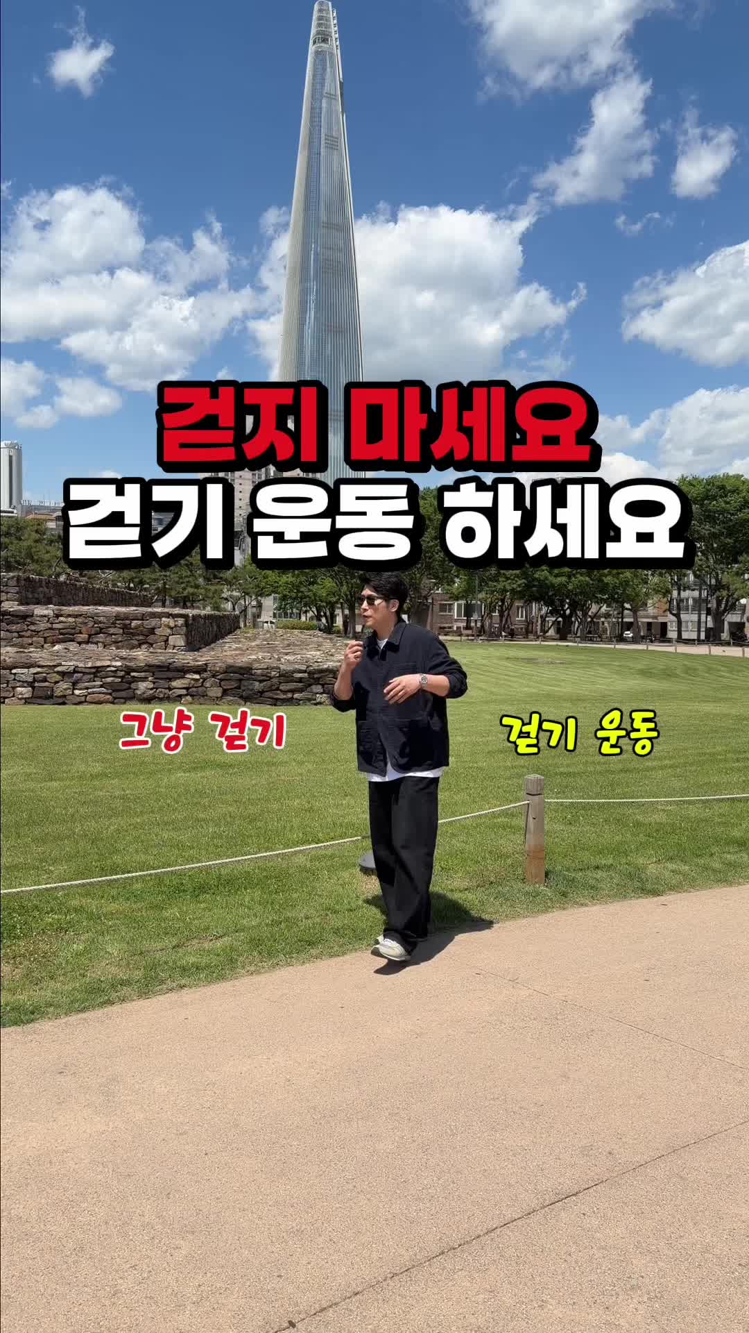 @영양제 디자이너, 두꺼비팜