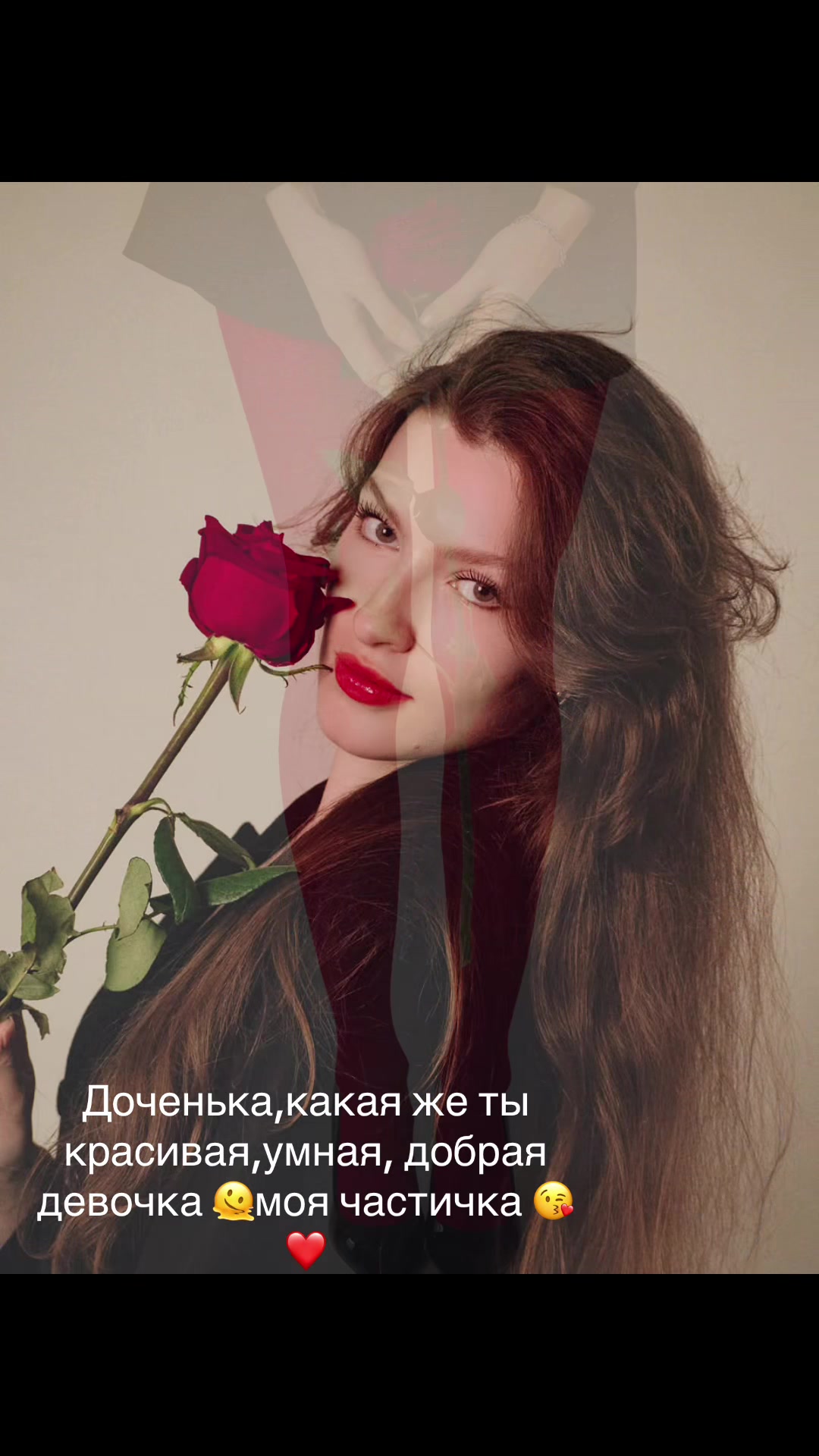 @Лилия