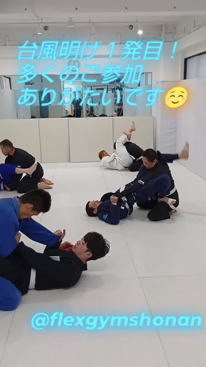 @FLEX GYM SHONAN