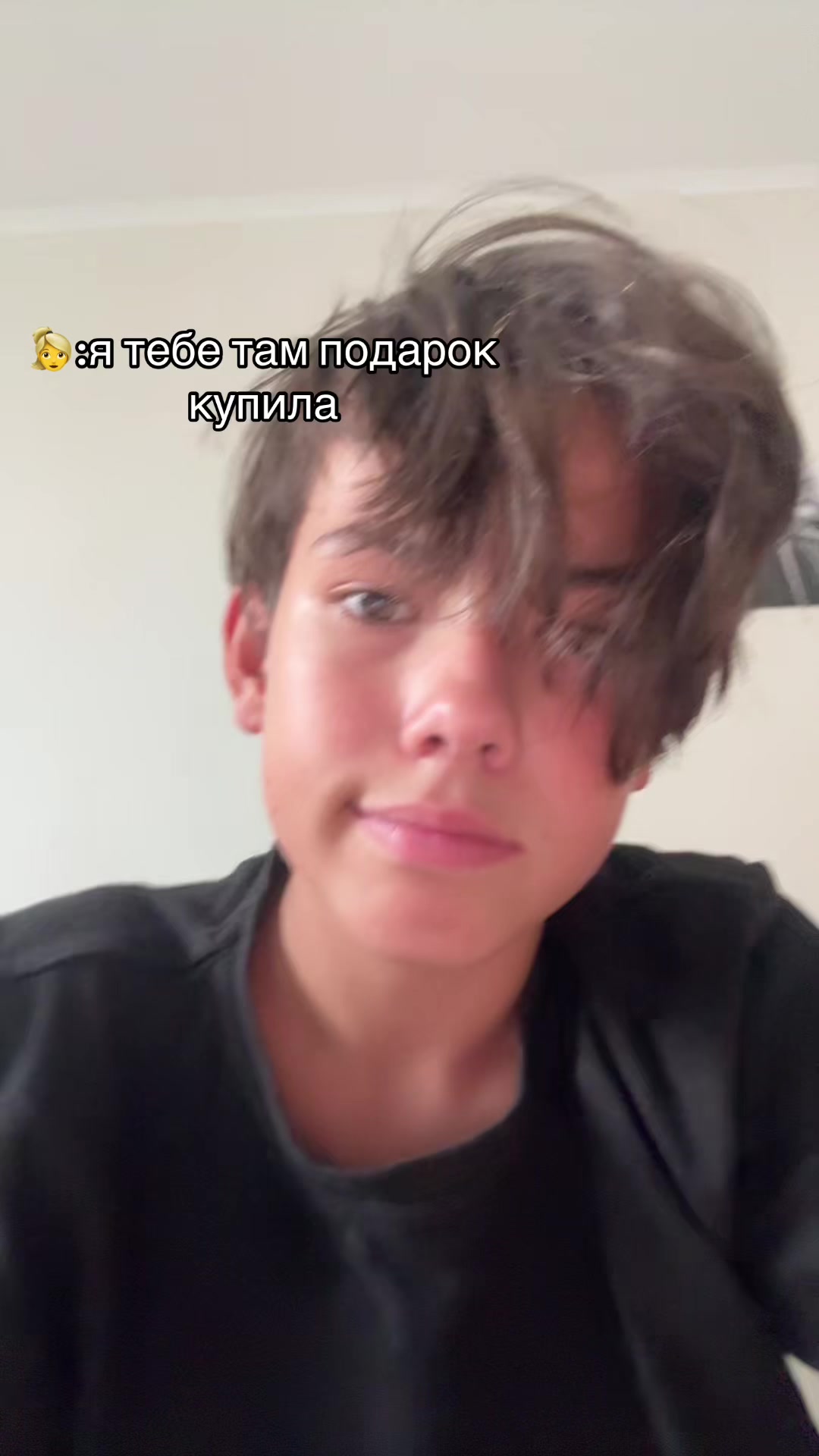 @лео👾