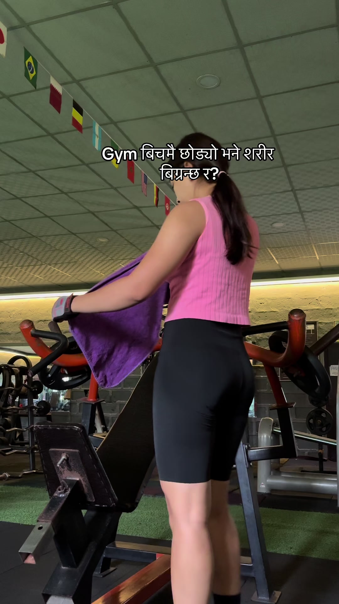 @Sudiksha chhetri.✨