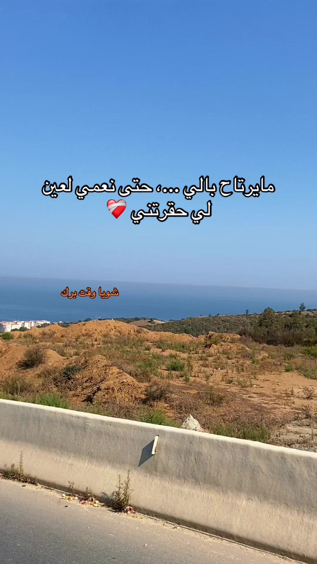 @🕊️