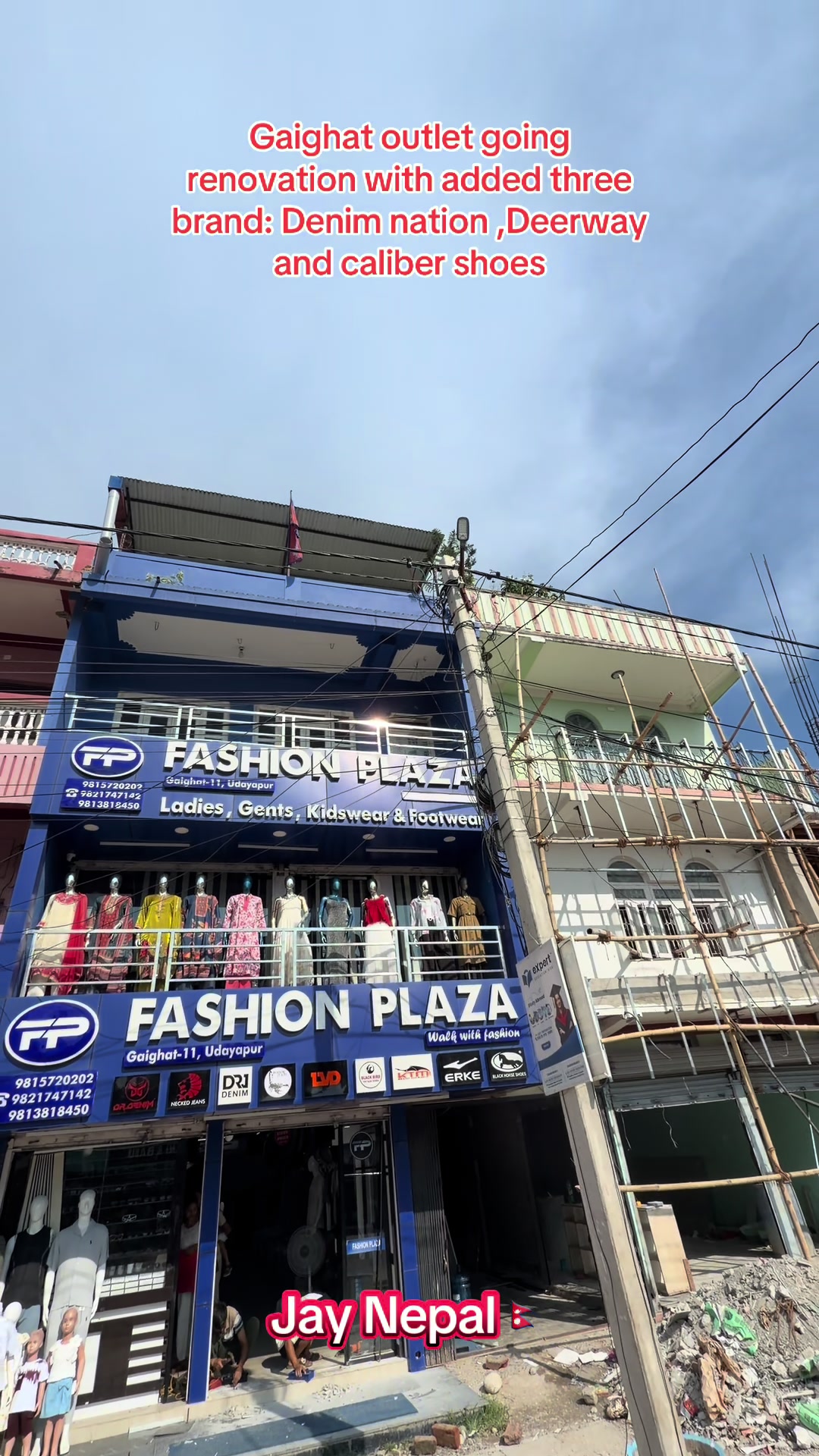 @Fashion plaza_Gaighat📍