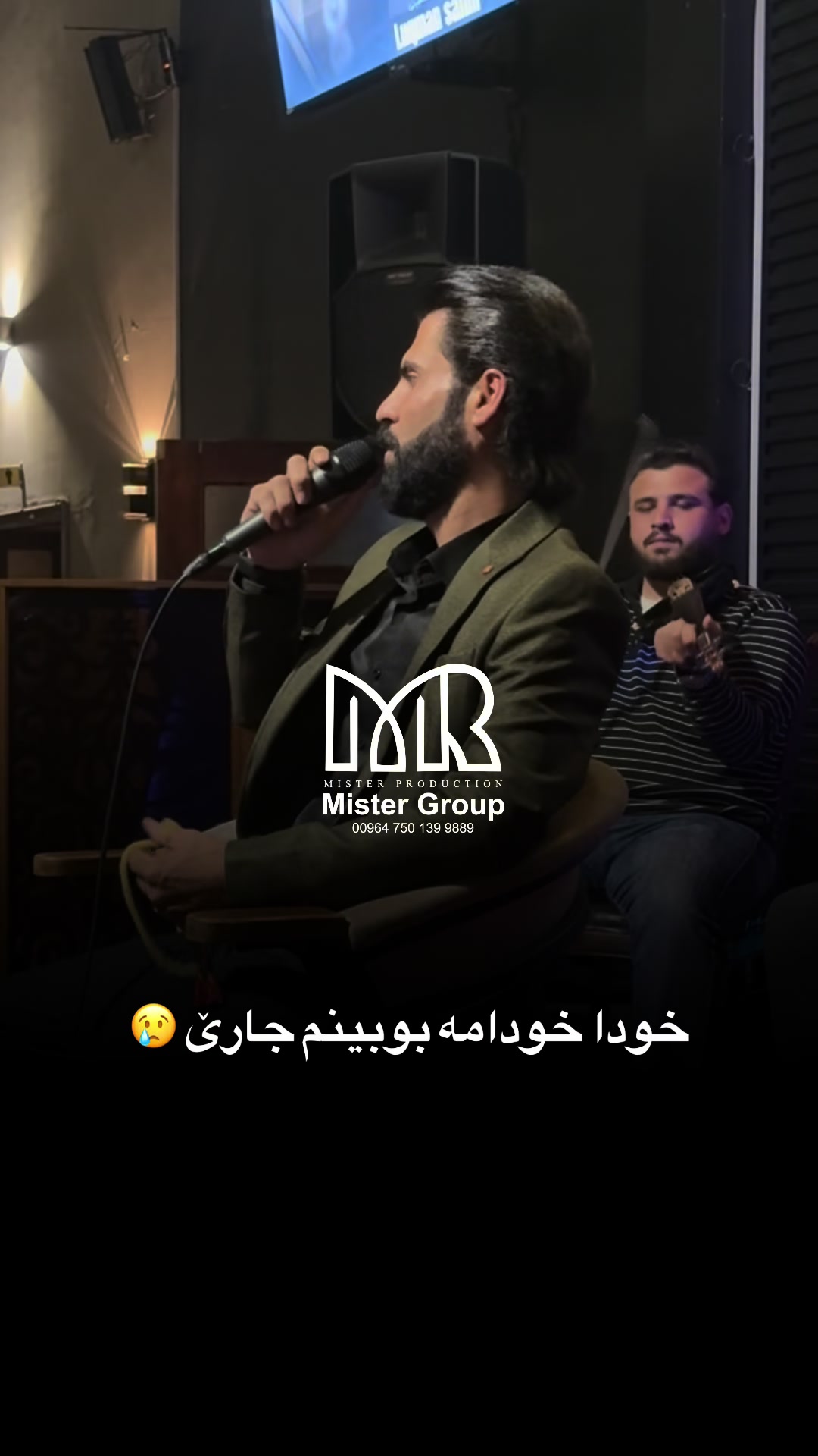 @mister_group