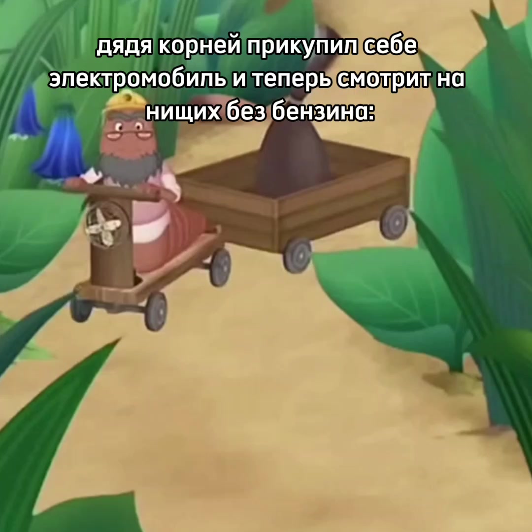 @печенька🍪 Тгк:Печенька🍪