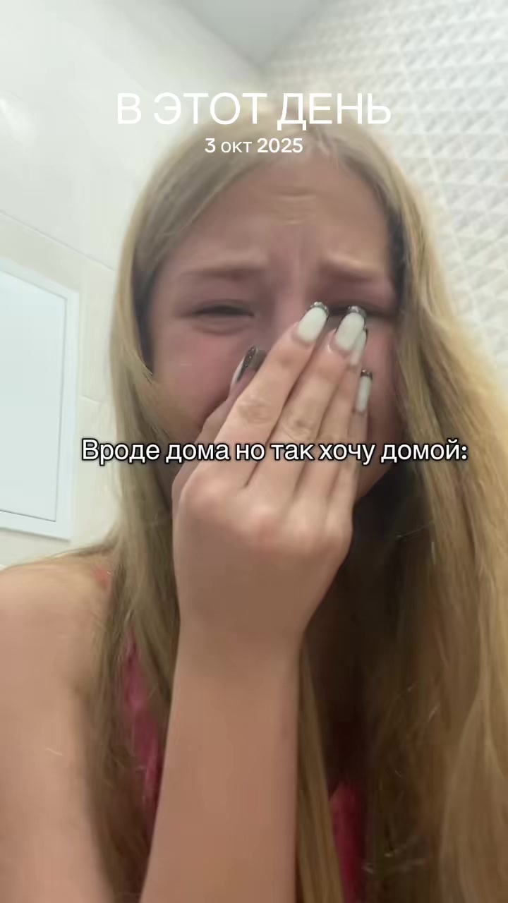 @Котя💋