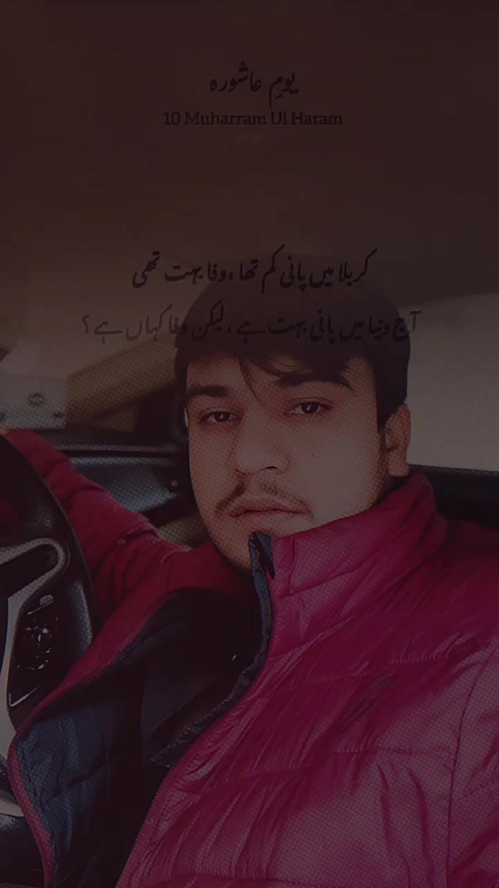 @Sanawa Sanwal