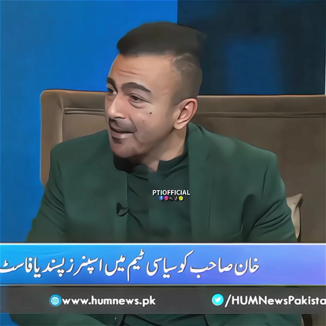 @PTI OFFICIAL