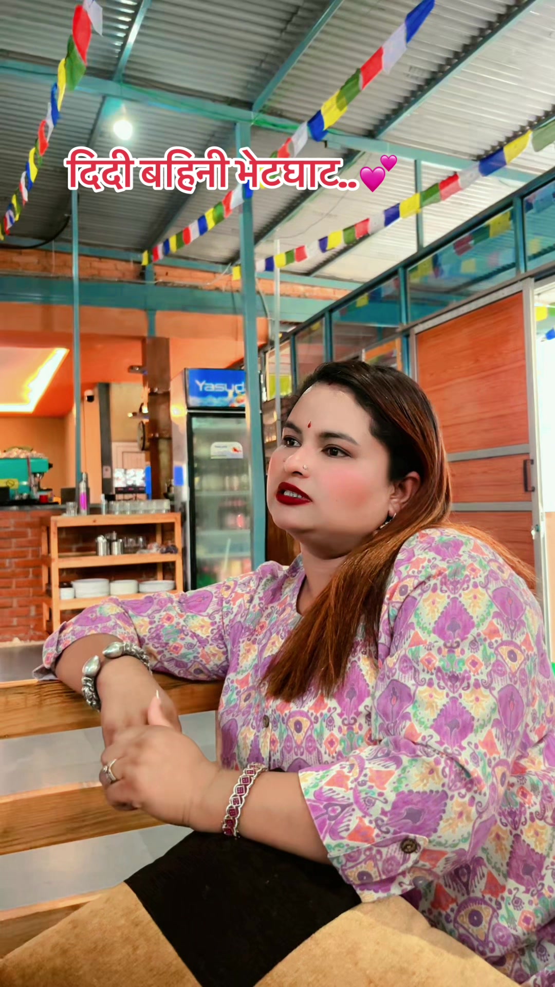@Anita Thapa