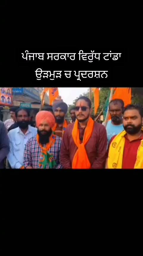 @Ram Paul