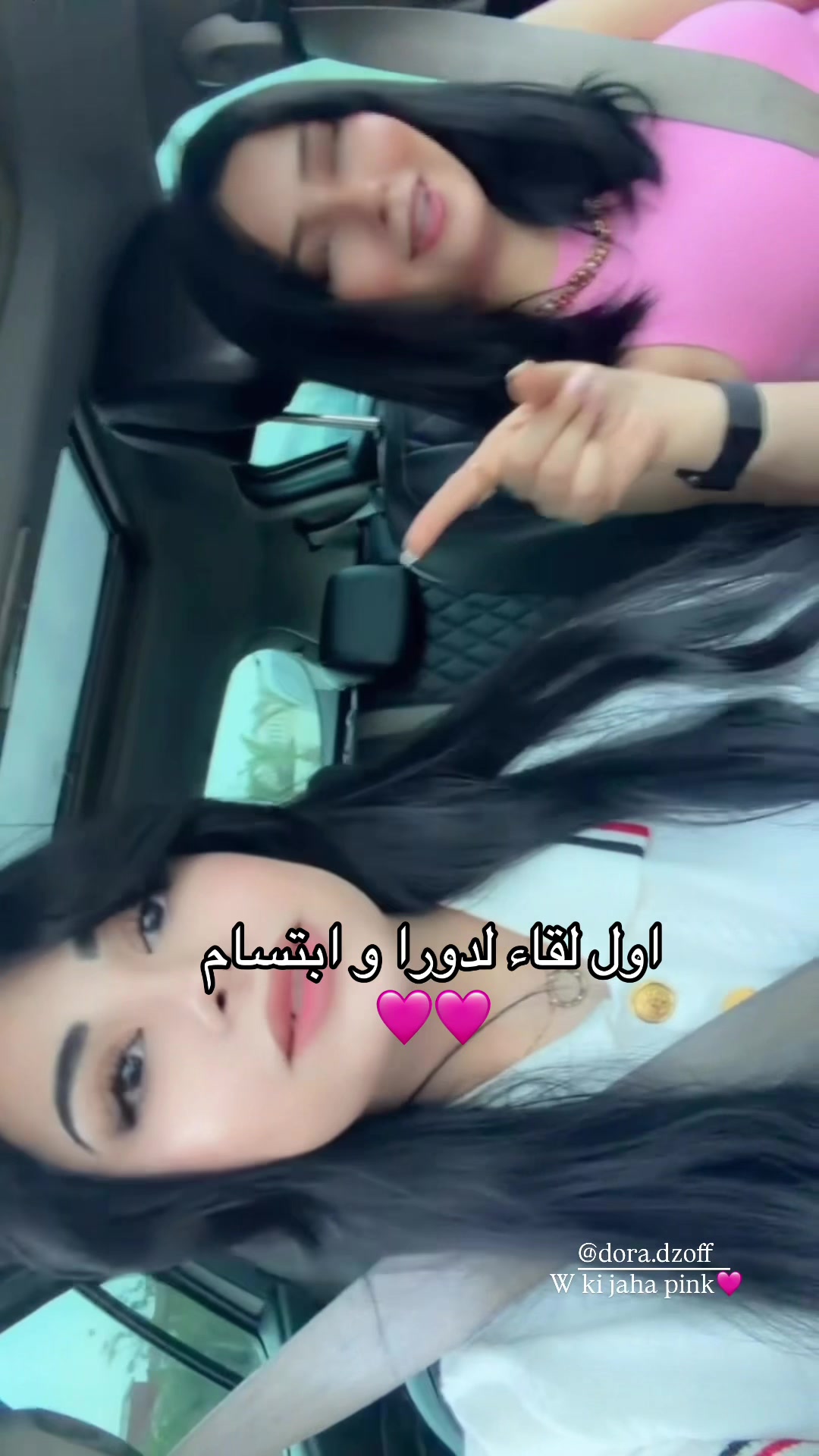 @Ibti fans💕💕🍉🍉🌧️🌧️