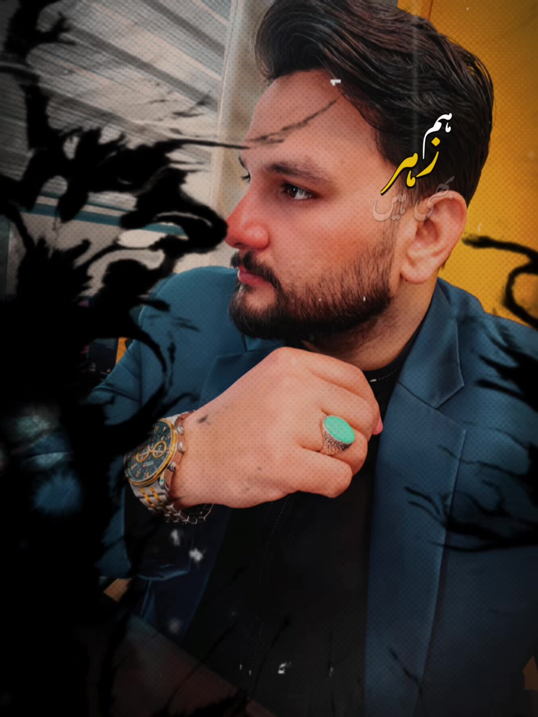 @جمشيد علي