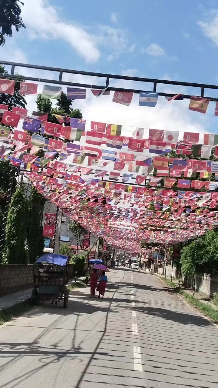 @arn nepal