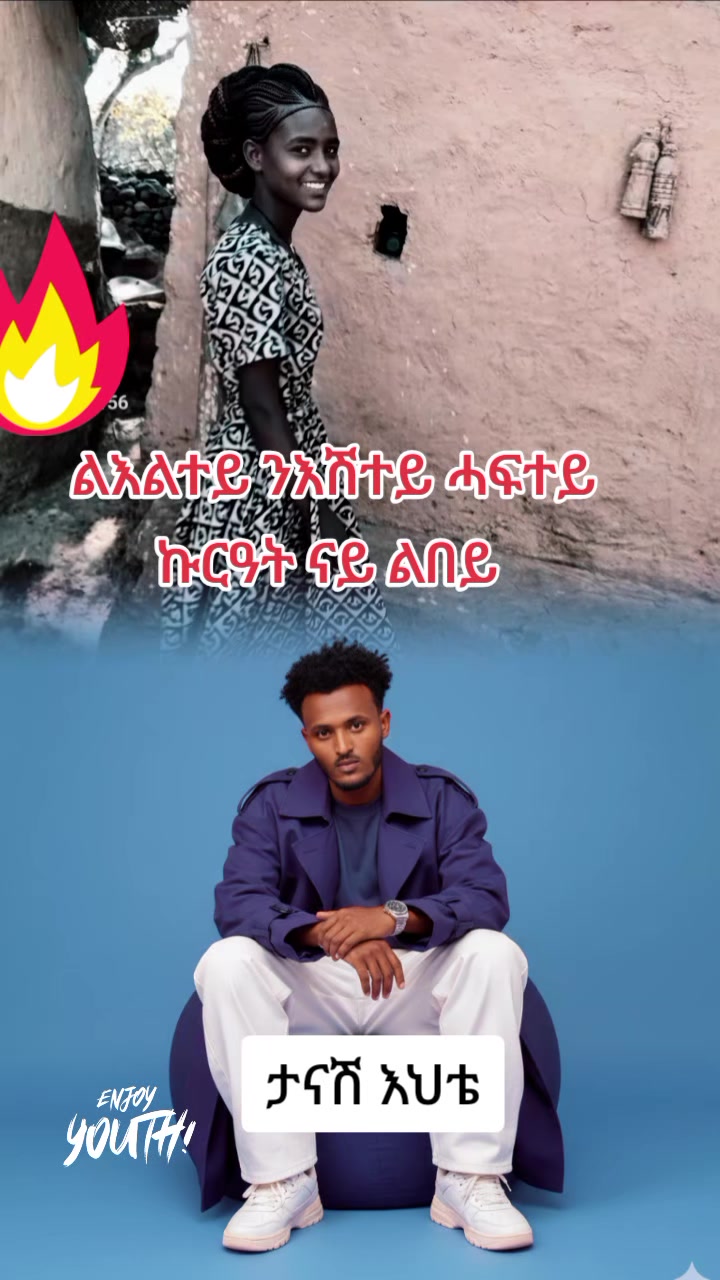 @TK (ታኒ)❤❤