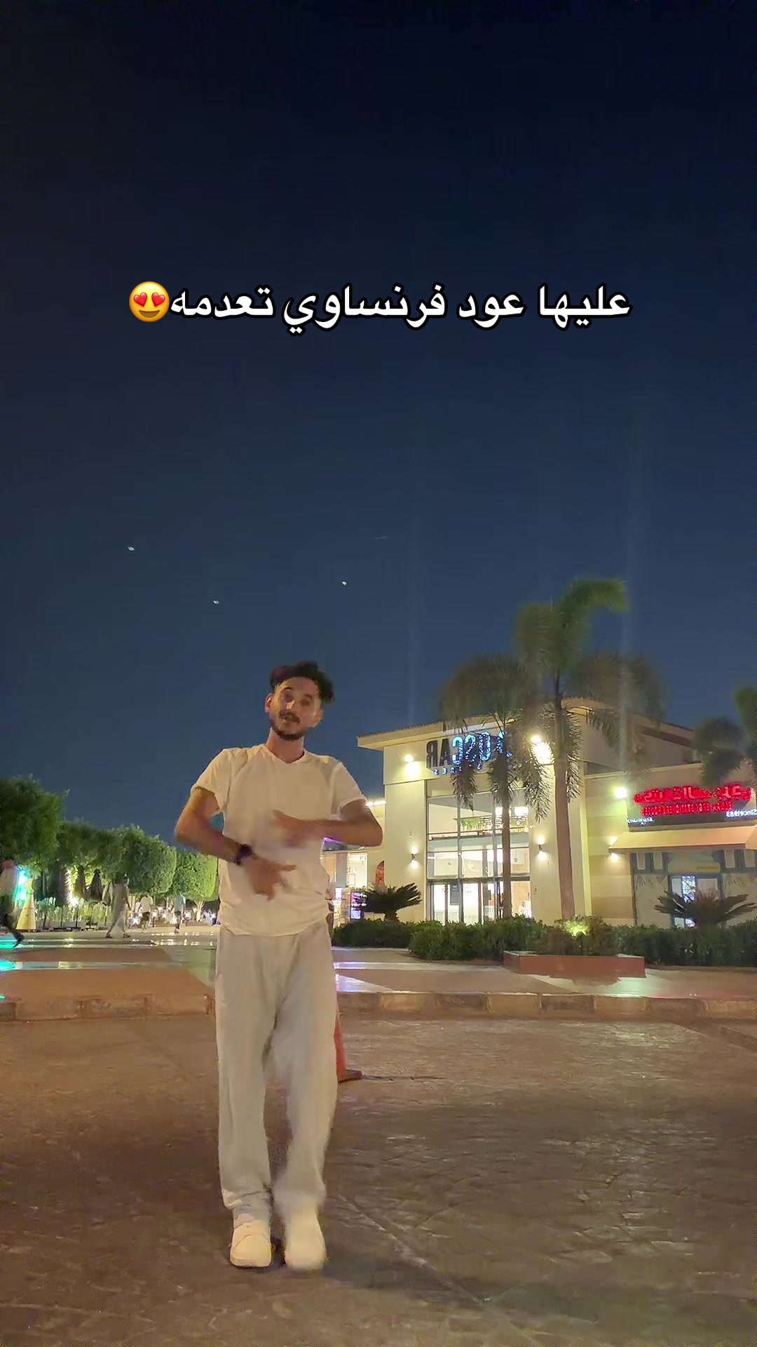 @جبرياال🐺