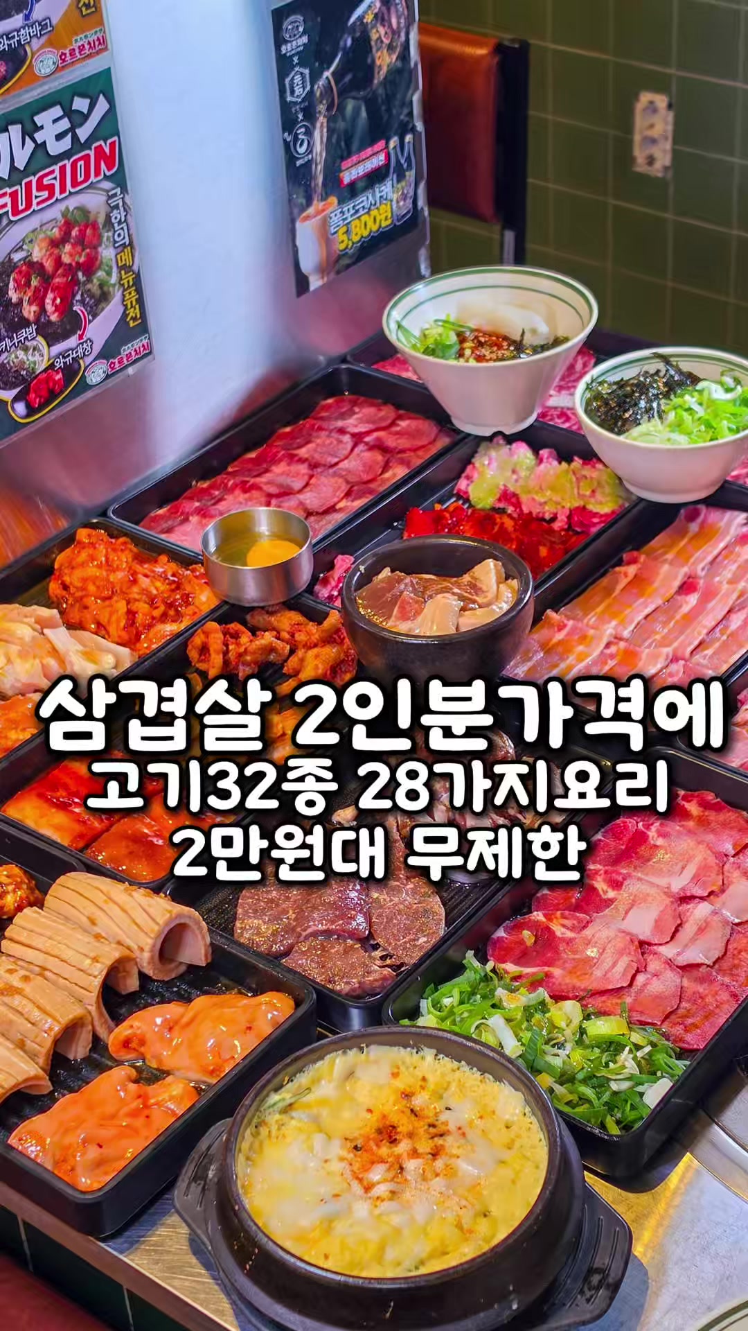 @전주맛집수기