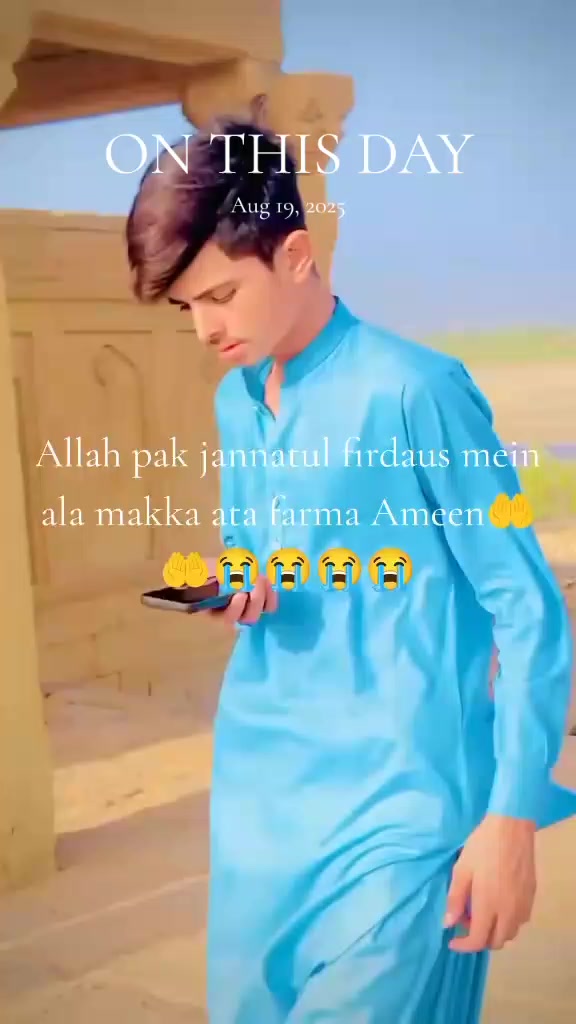 @Asad Ali jakhro