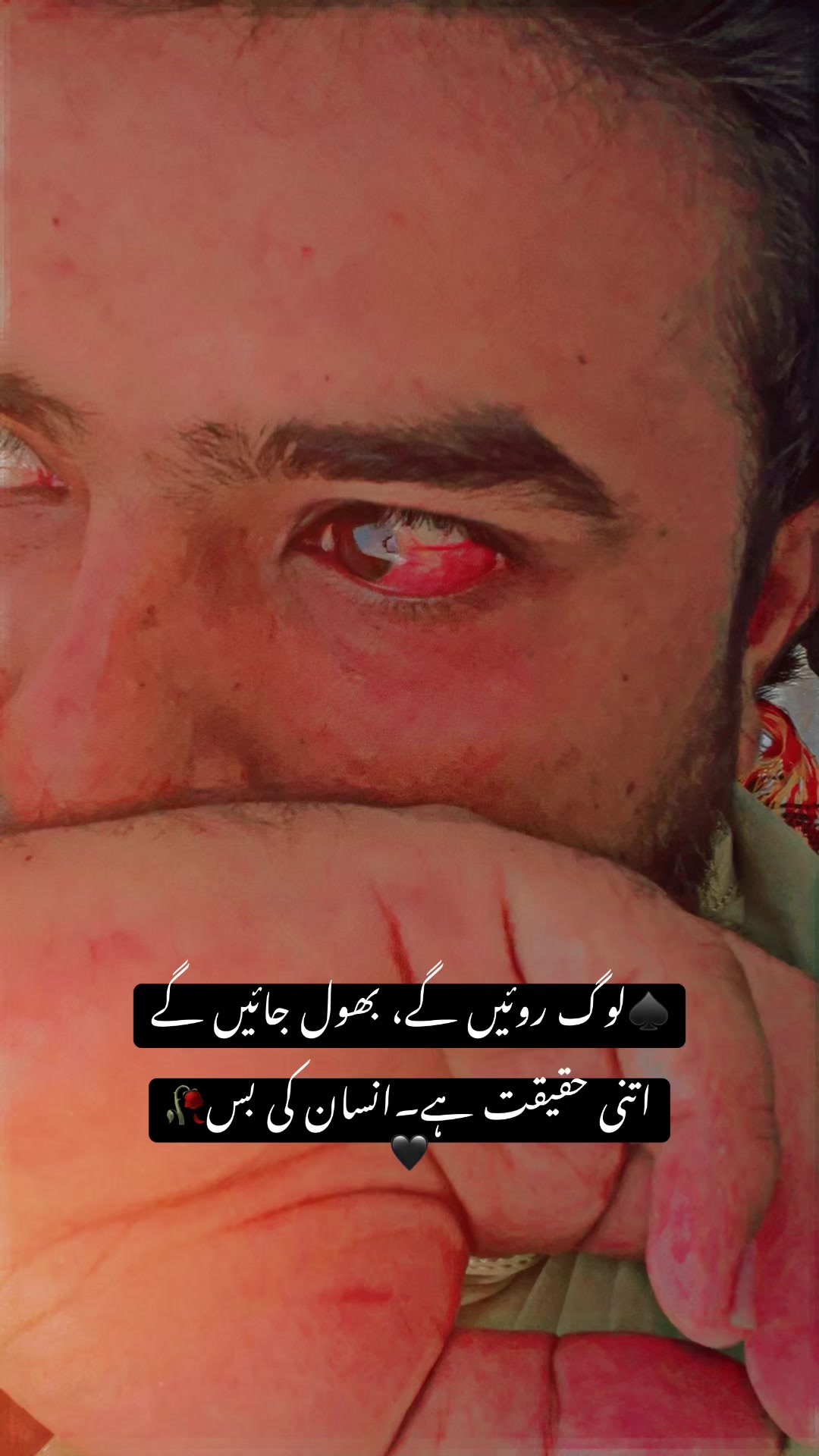 @🥀مٹی پنجاب دی🥀