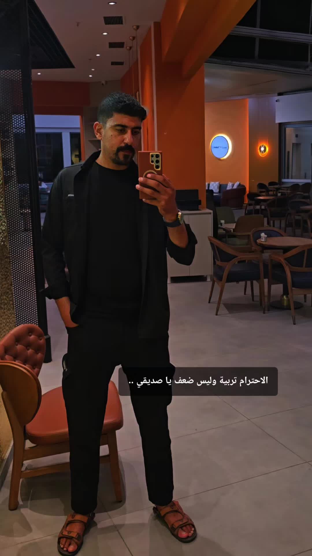 @آلڪلعي 🗞️🤎