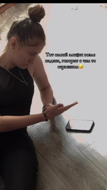 @Бабылыч🦥