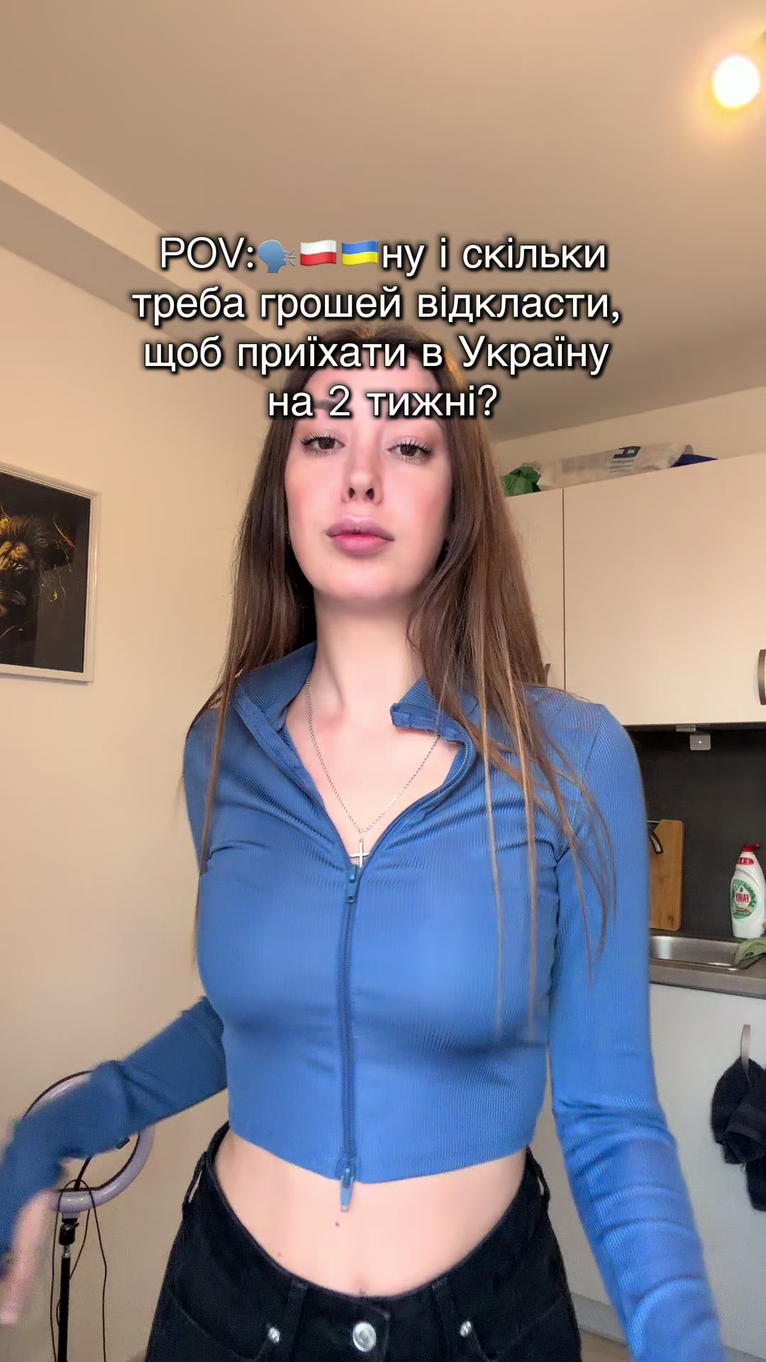 @ALINA 💎