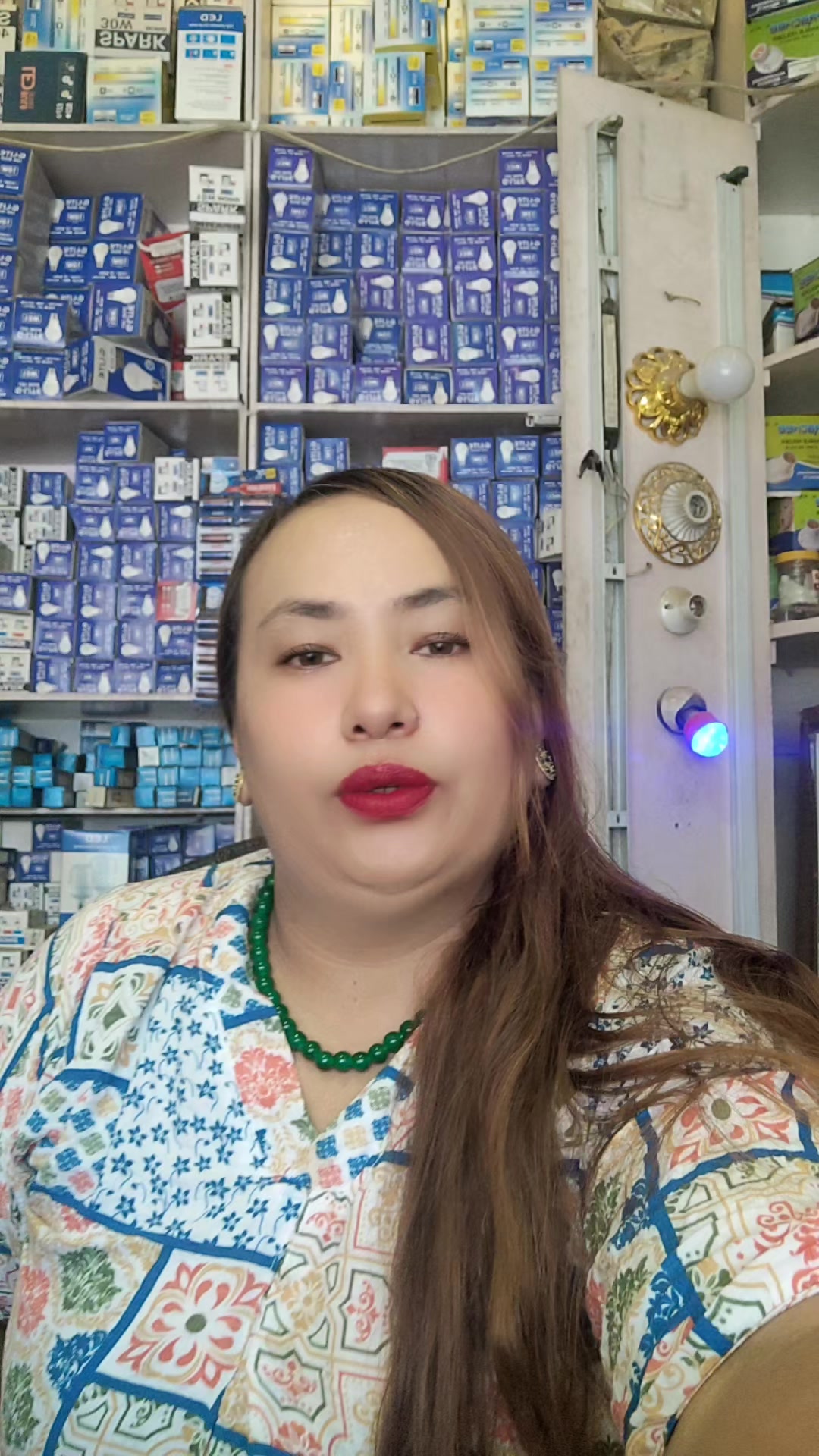 @Sita Gosai