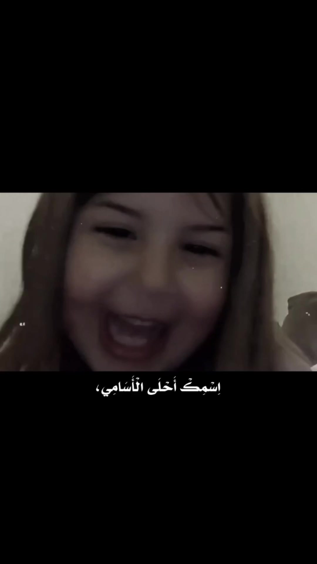 @شروق احلي في الحقيقه 👸🏻