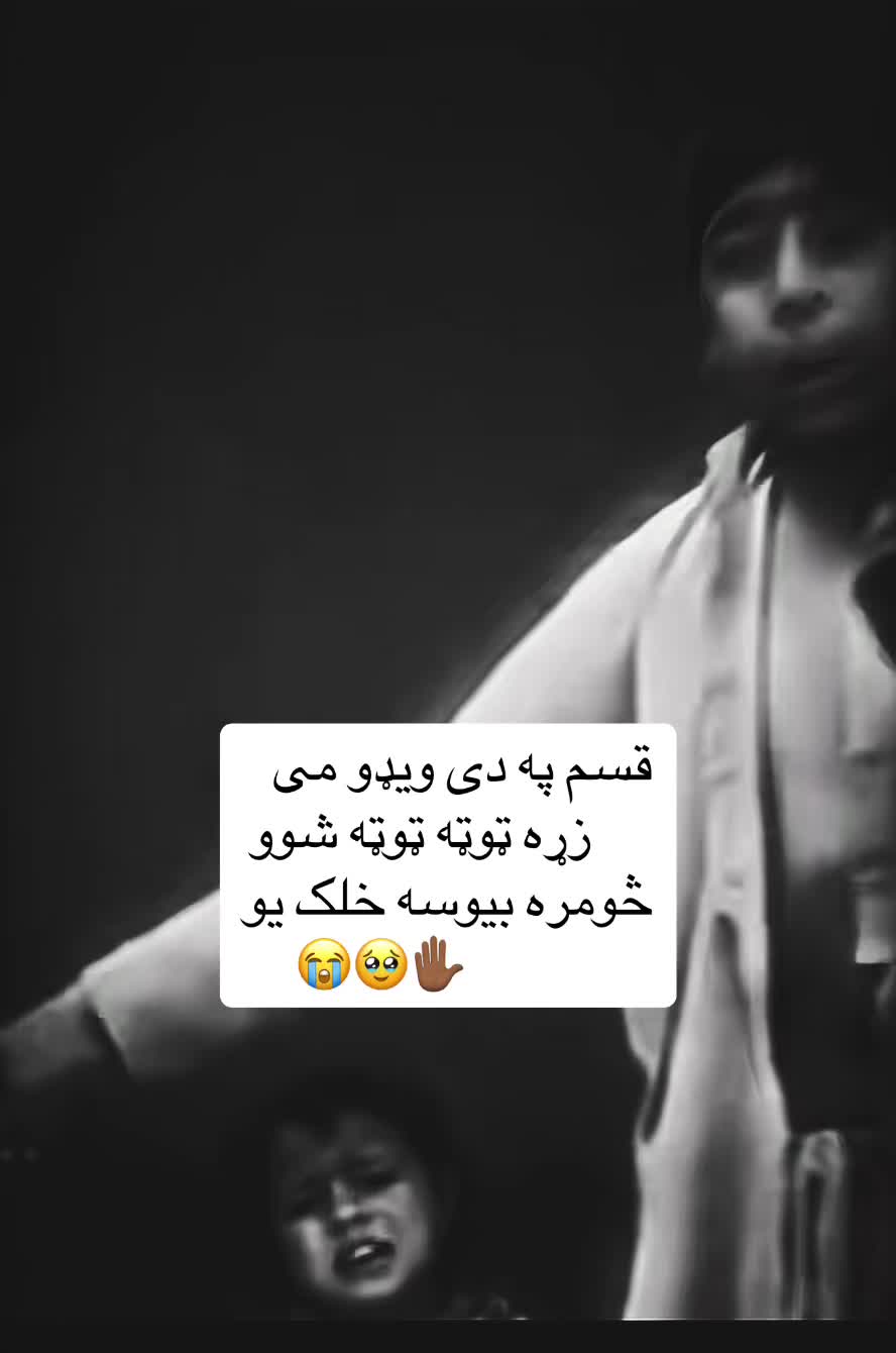 @︎څــــــــارګــــــر✍︎︎