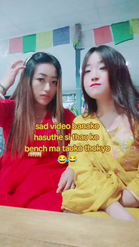 @बसन्ती(aprilgirl)