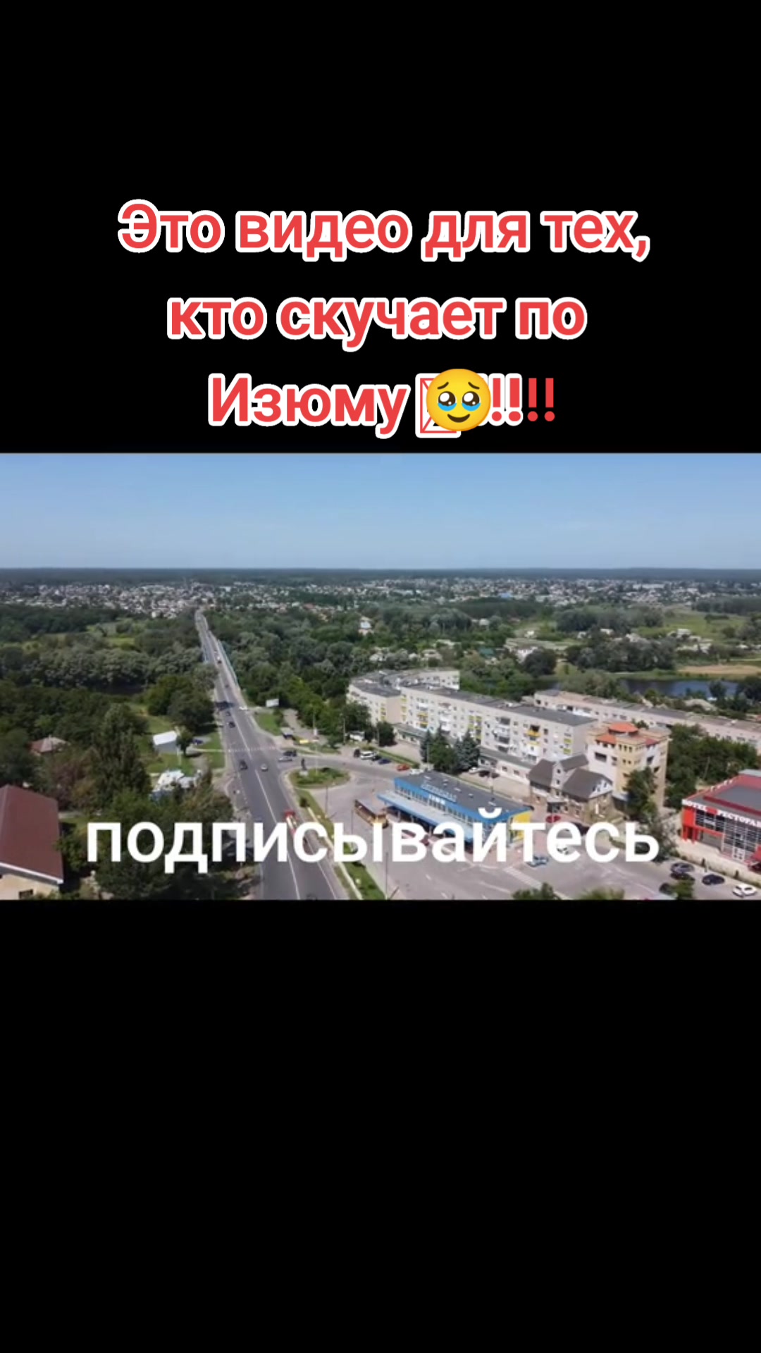 @Варибрус777