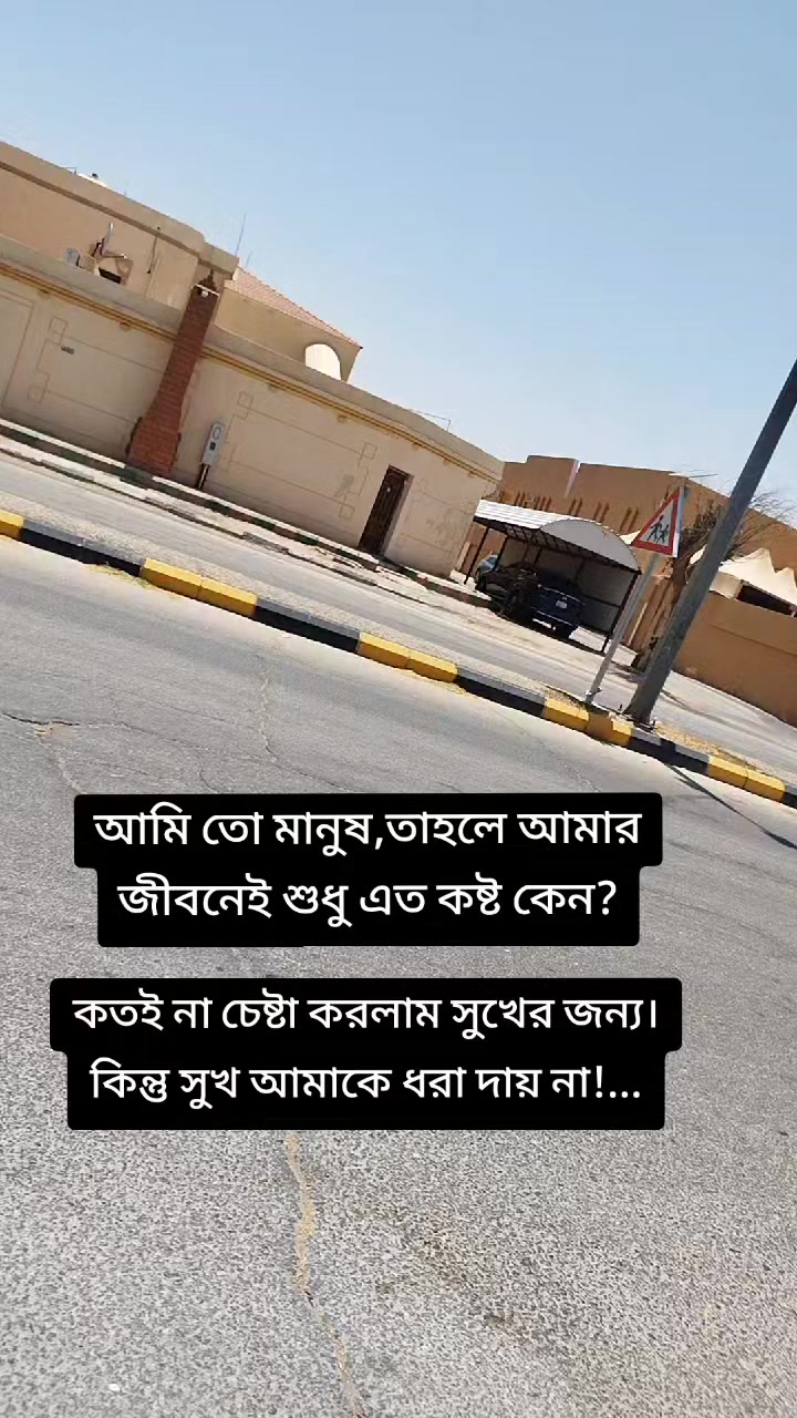 @Nur_Mohammad