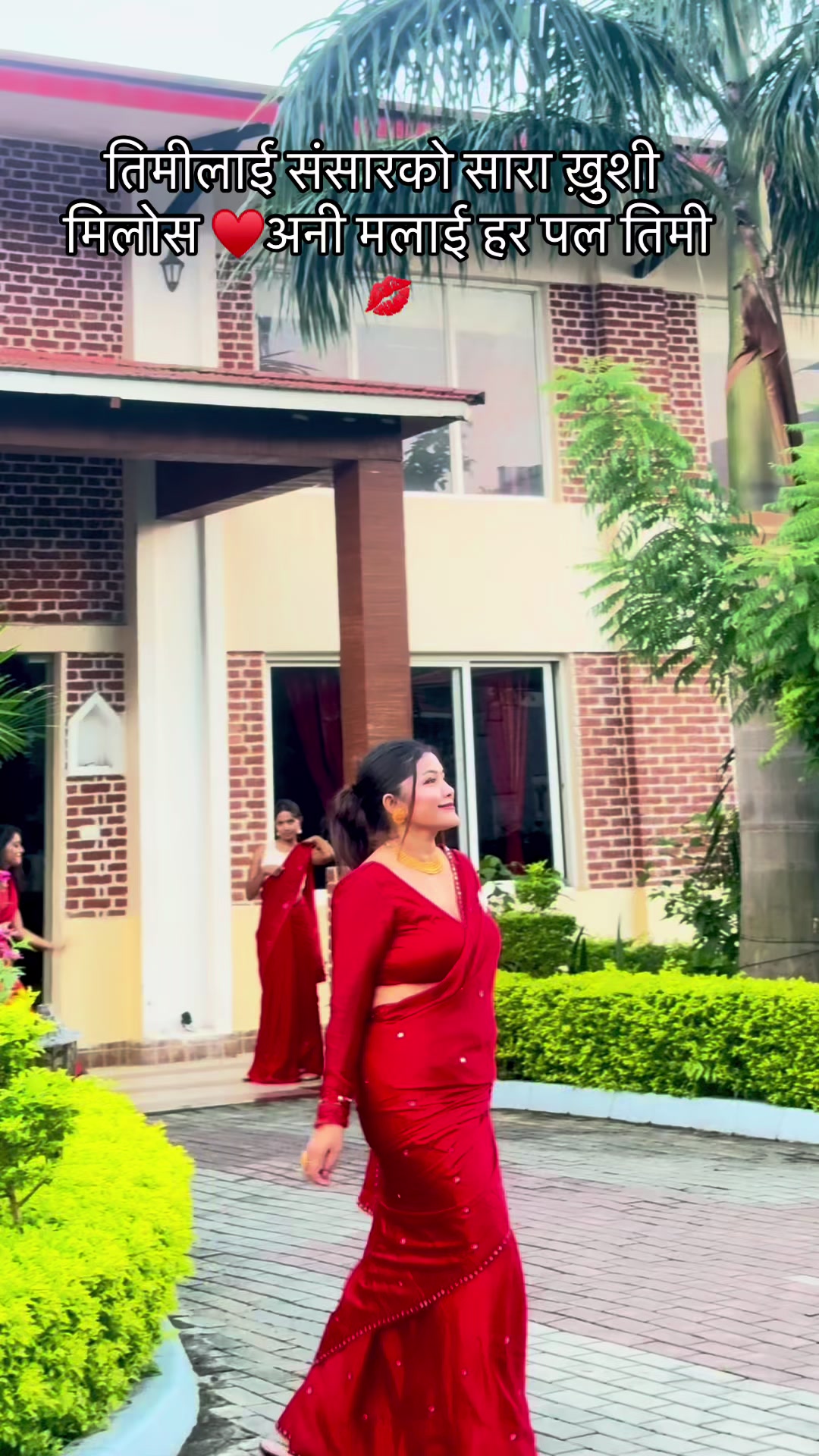 @Bindu KC