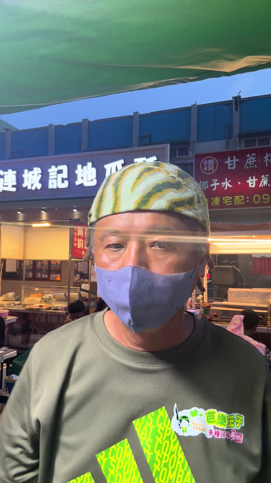 @芭樂王子balawen