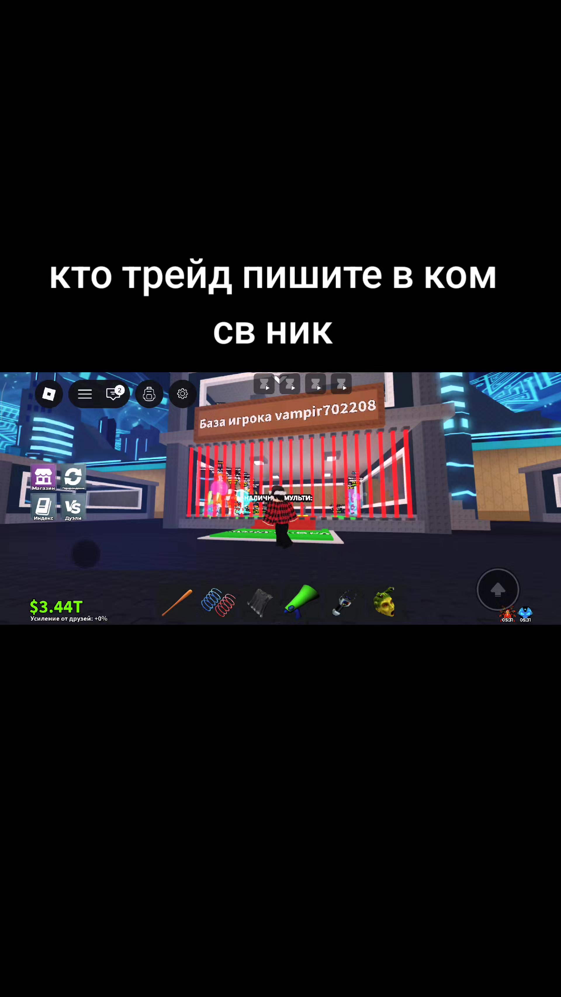 @GoJo