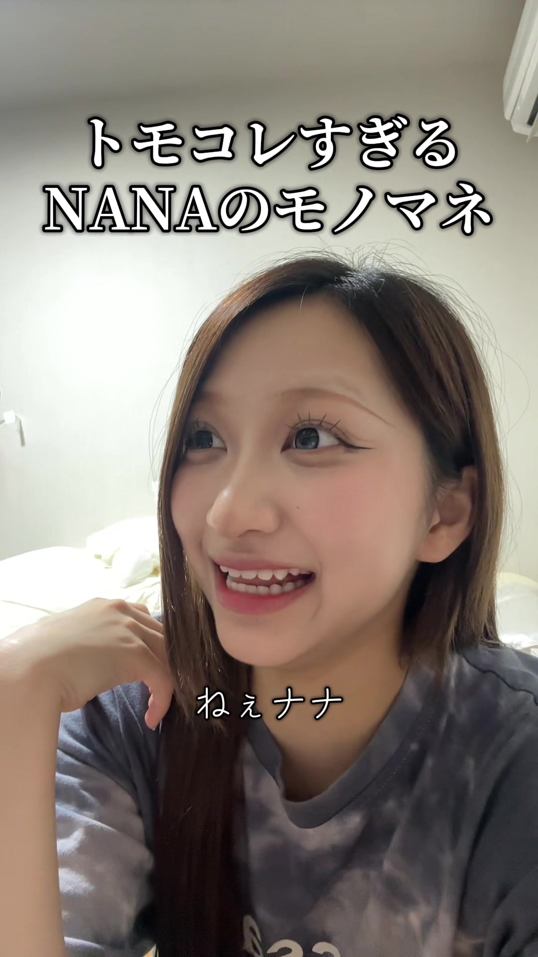 @べにてんぐ たけ