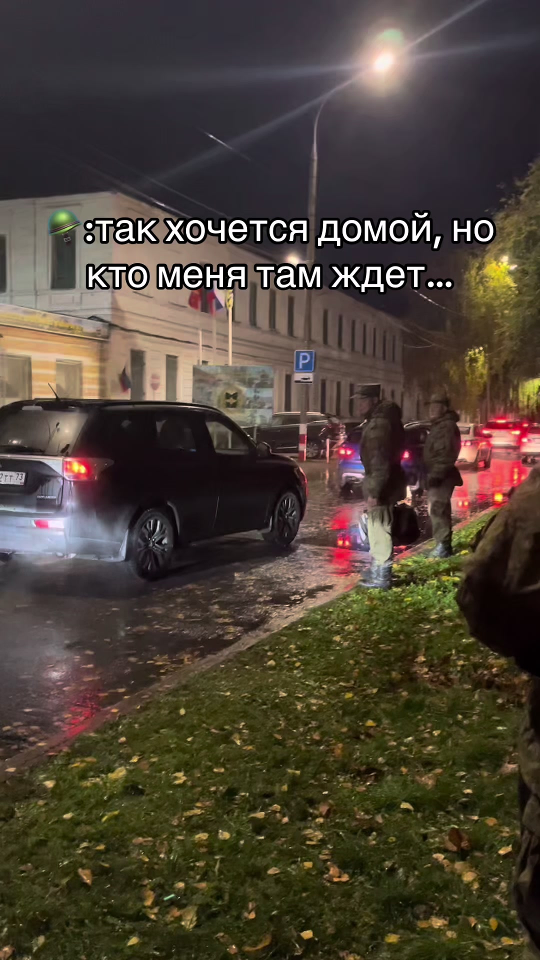 @Лизок