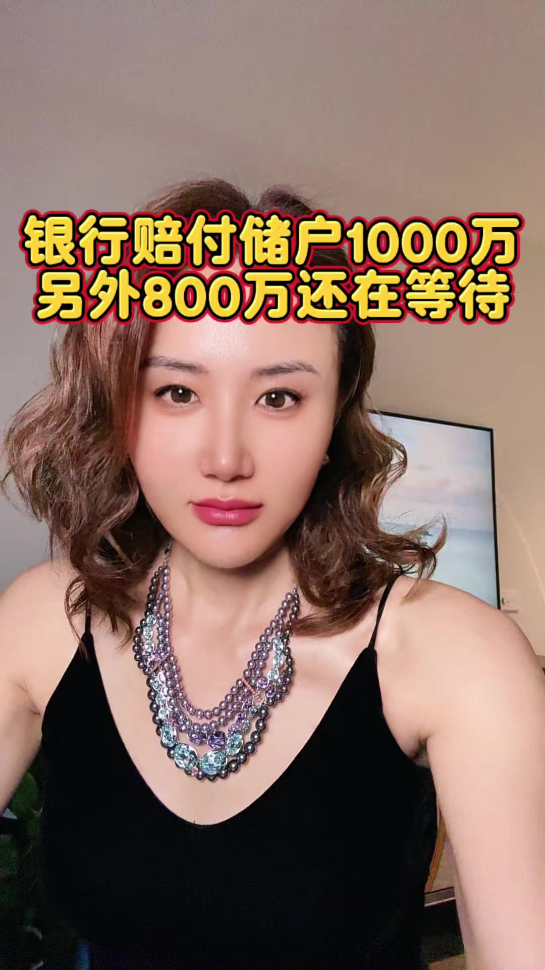 @萨卡SCA