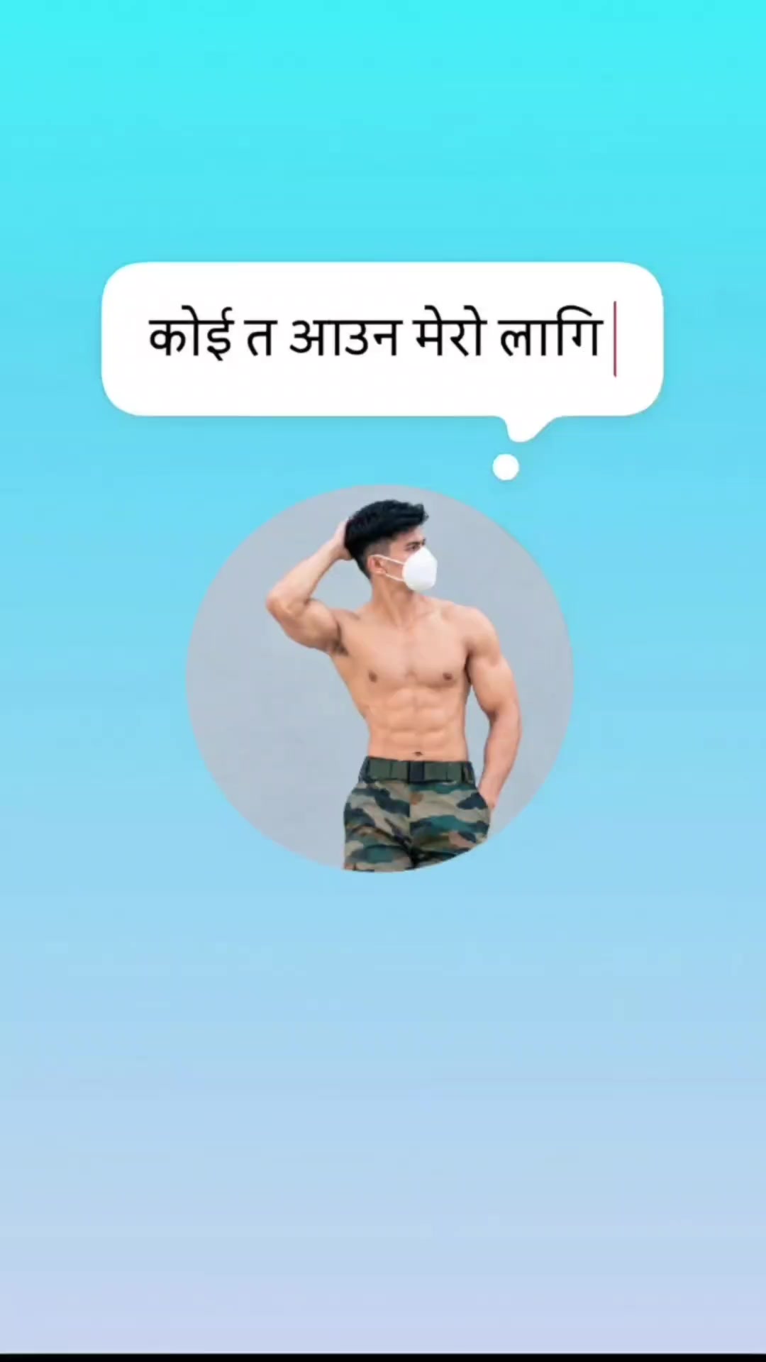 @Roky&hellip;भेना💂💔💀💀💀