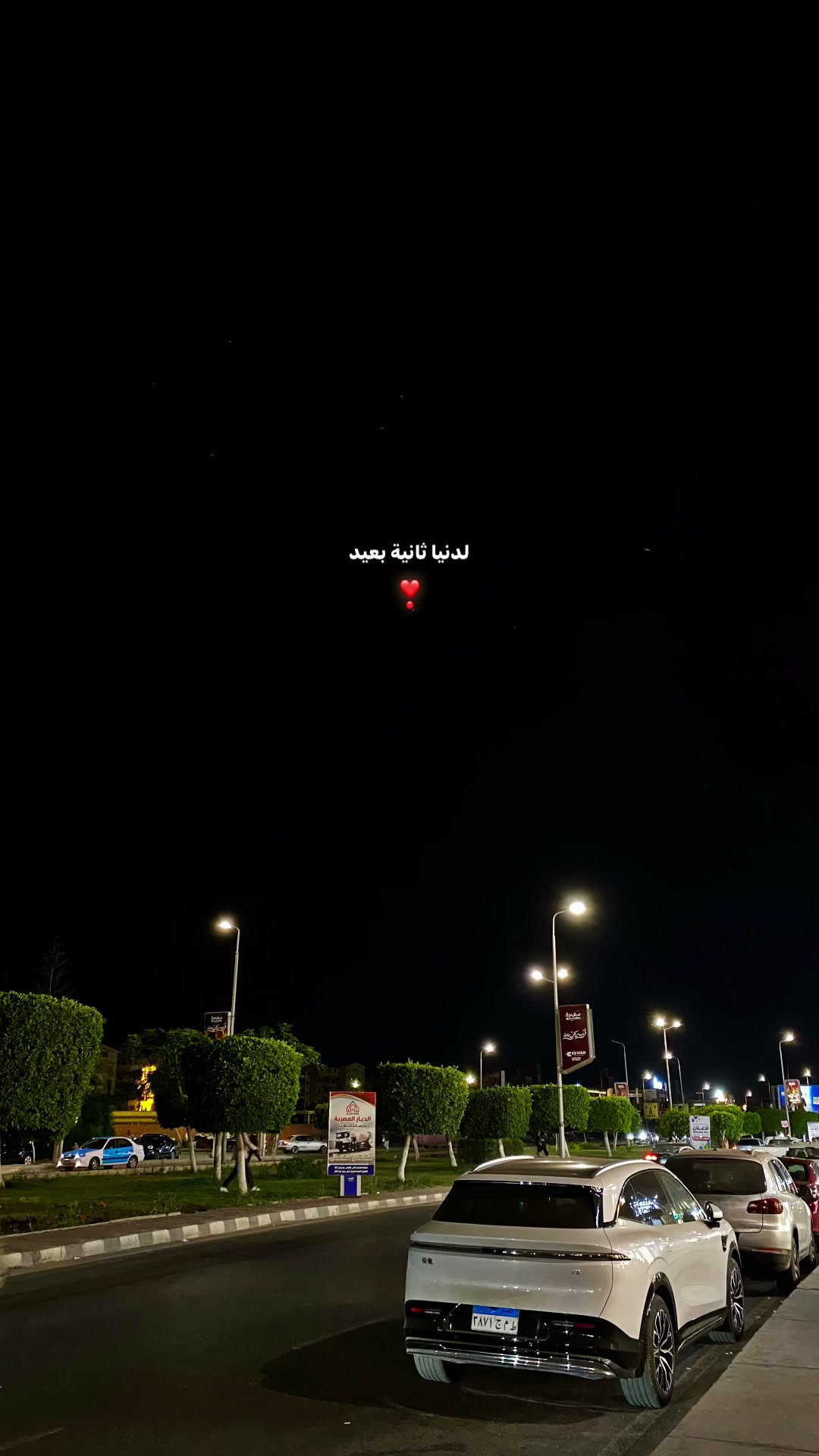 @11:11