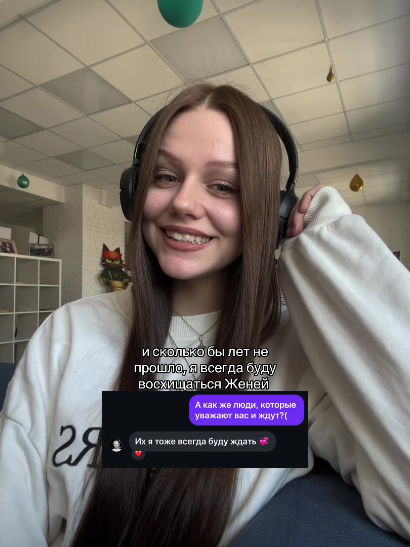 @тгк: sonikinsoot