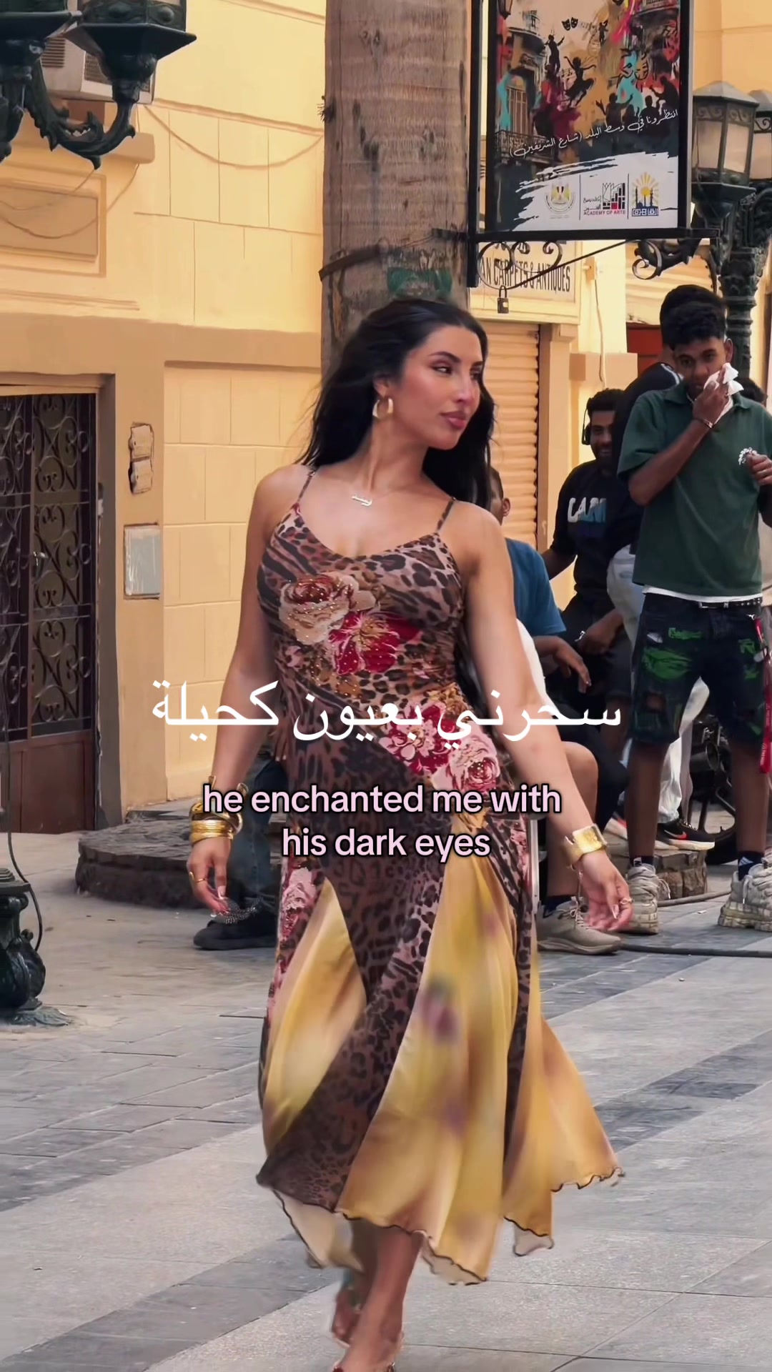 @Dalou3aworld