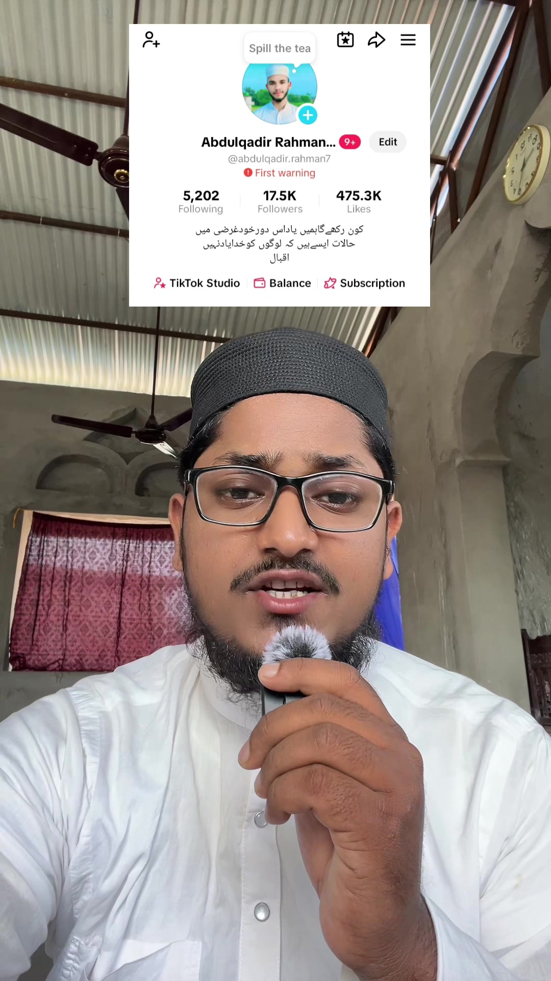 @Junaid_Rahmani