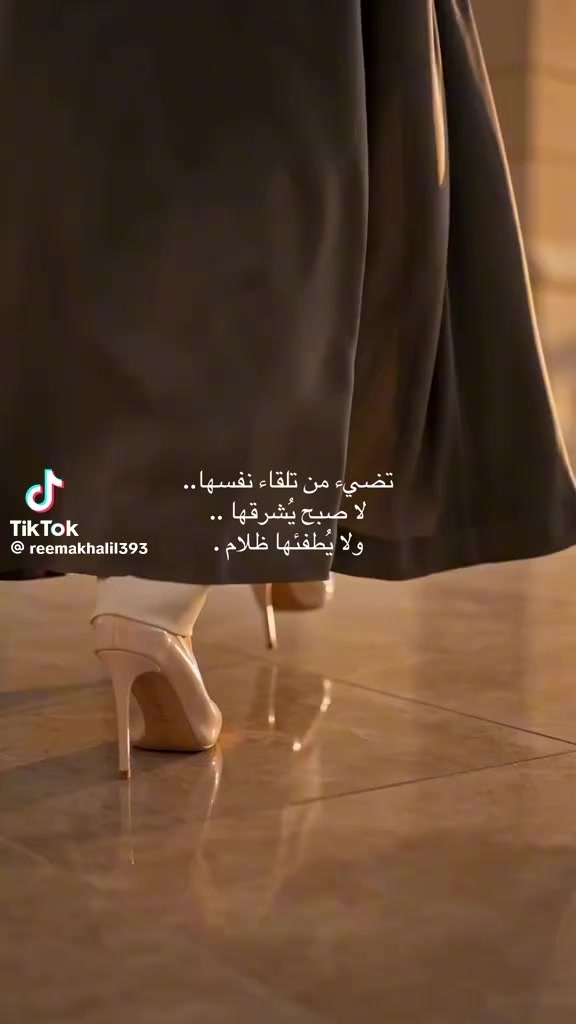 @Dr/Doaa