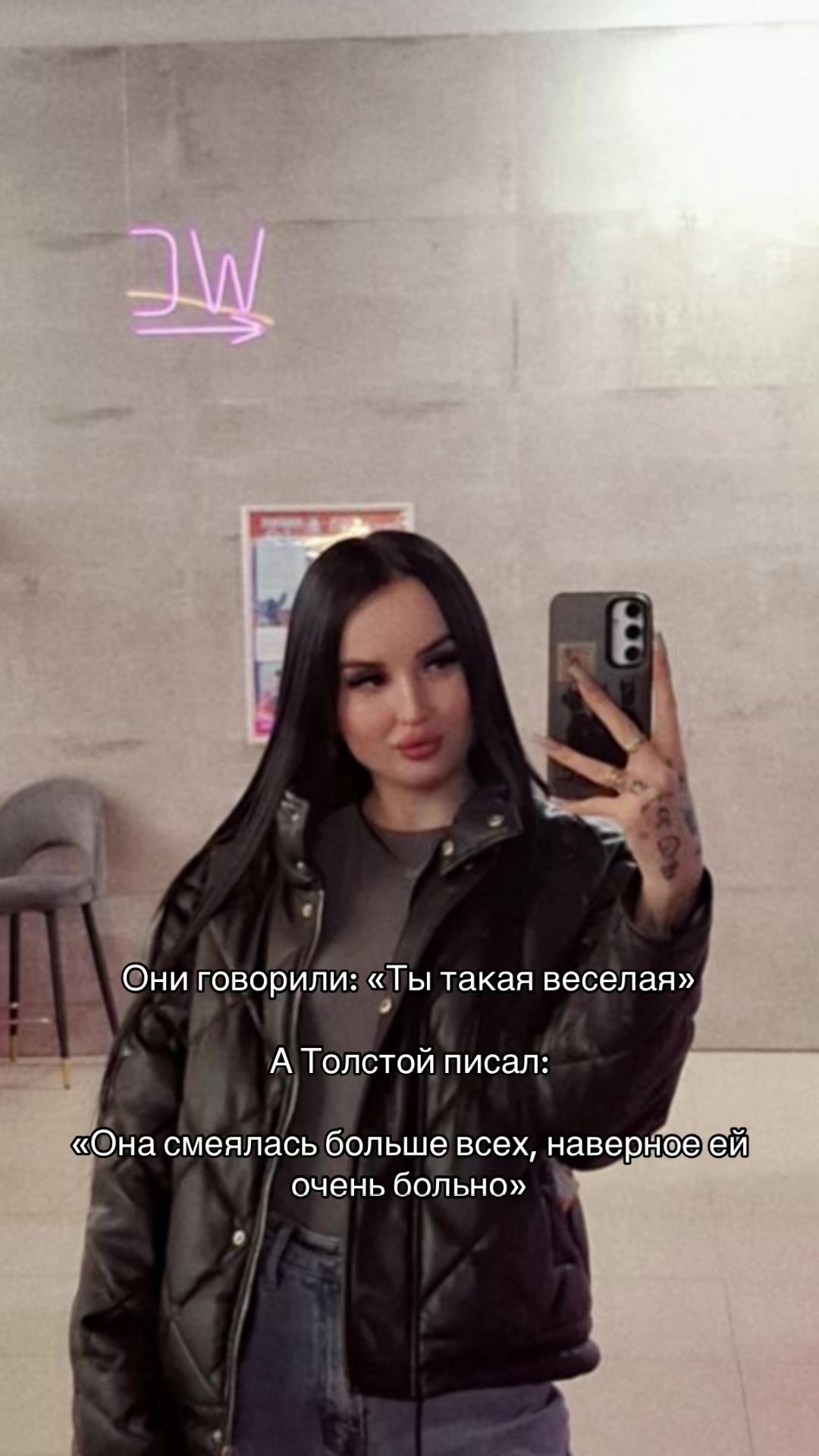 @Дияна