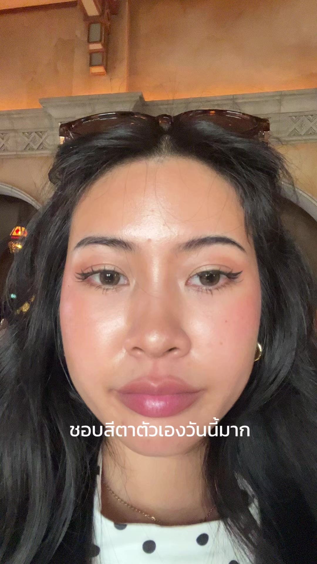@ปีตา