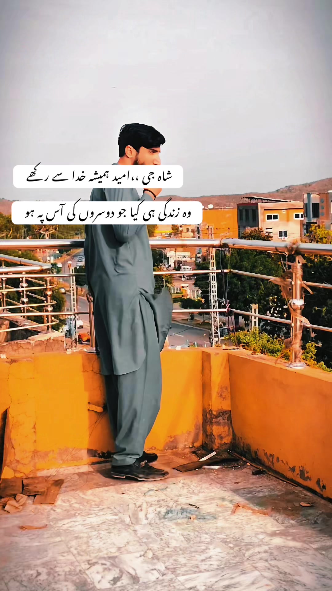 @Azlan Gillani