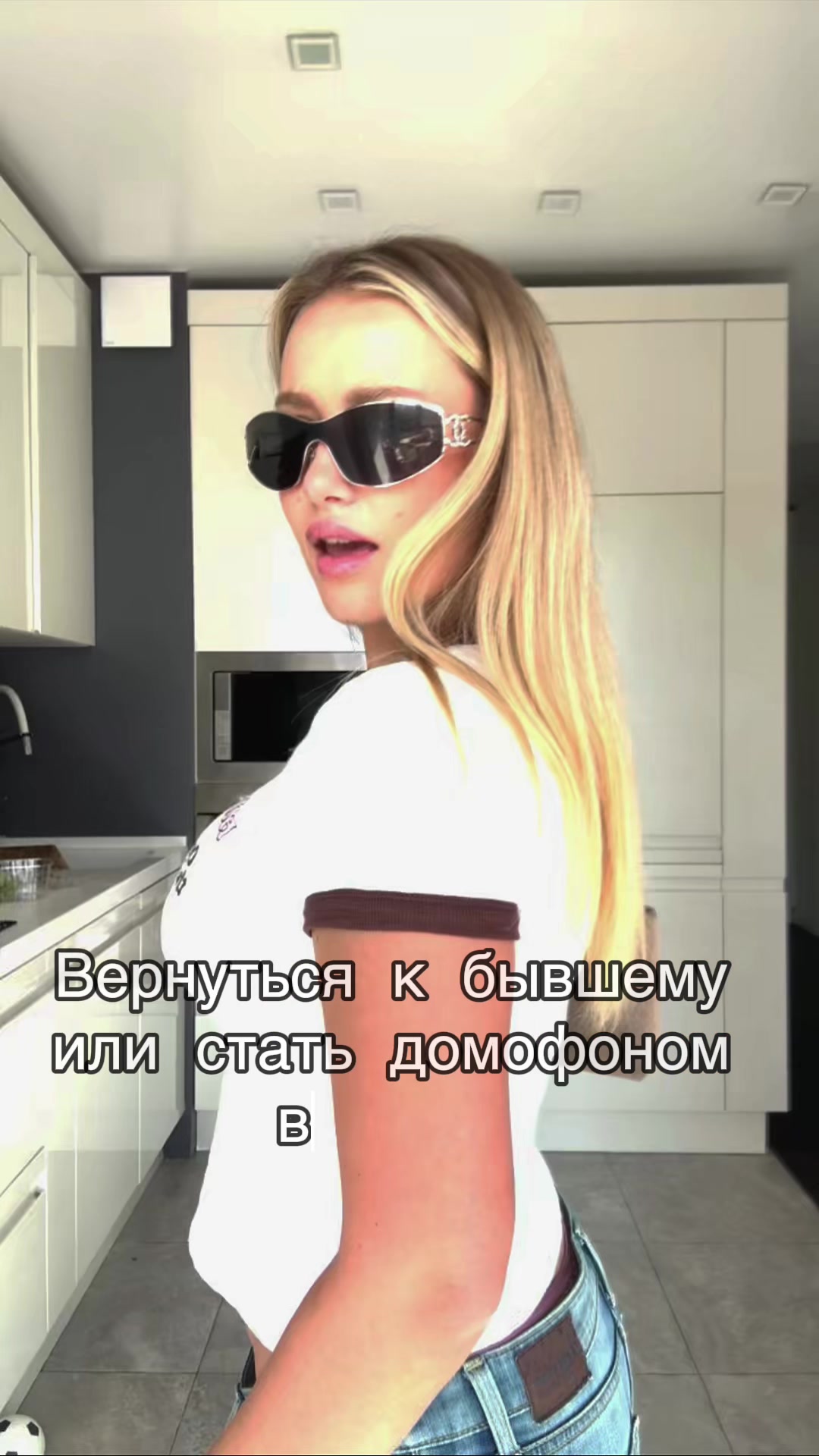 @lavwmn
