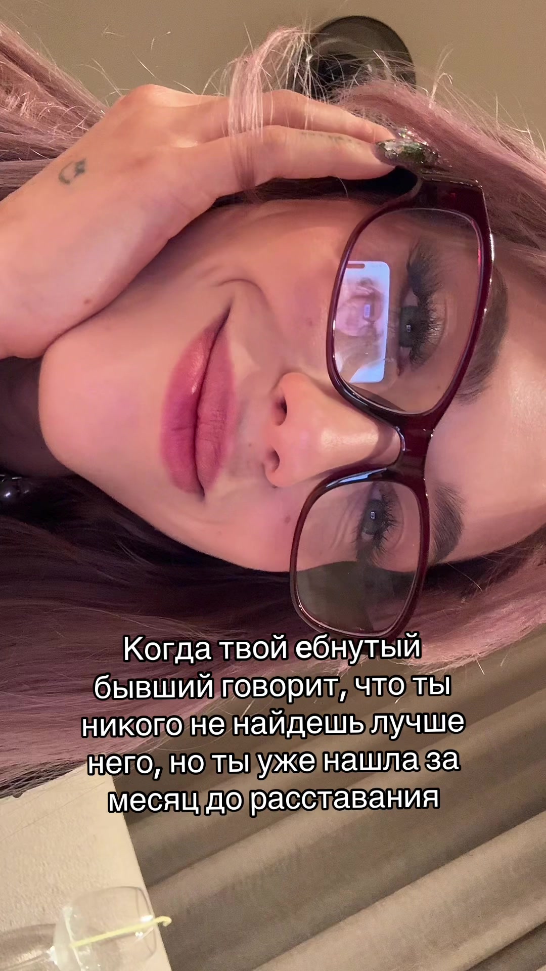 @Milkaa💐