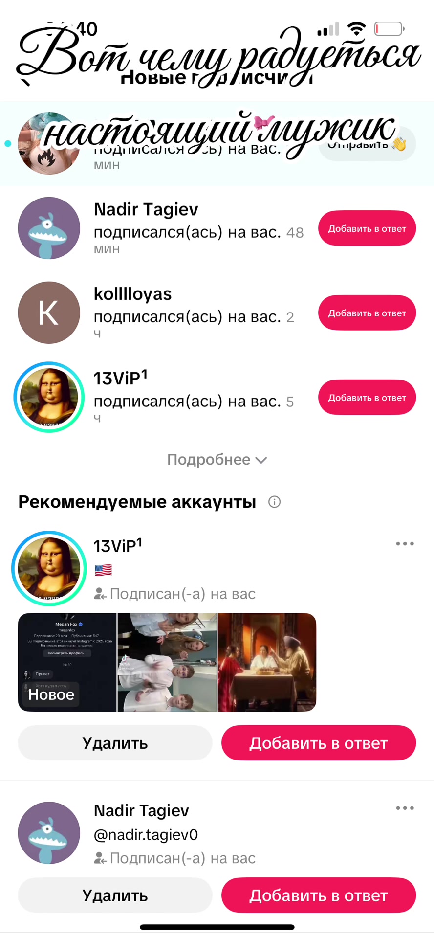 @ALYASKAomg